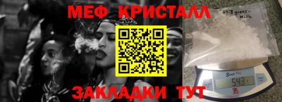 бошки Тверь