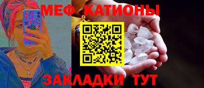 бошки Тверь
