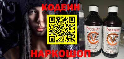 бошки Тверь