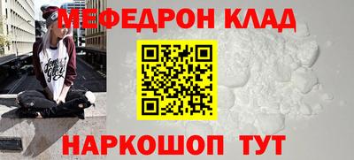 бошки Тверь