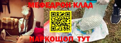 MDMA Татарск