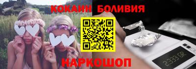 бошки Тверь