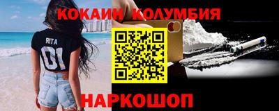 дистиллят марихуана Тара
