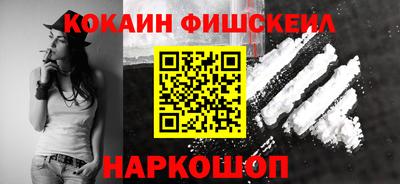 дистиллят марихуана Тара