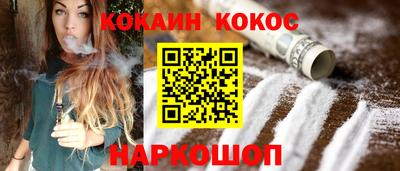 MDMA Татарск