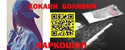 MDMA Татарск