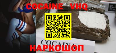 MDMA Татарск