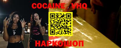 MDMA Татарск