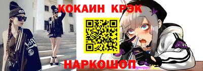 дистиллят марихуана Тара
