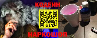 дистиллят марихуана Тара