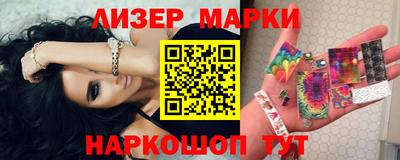 дистиллят марихуана Тара
