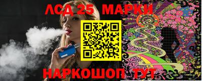 MDMA Татарск