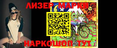 бошки Тверь