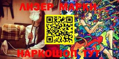 MDMA Татарск