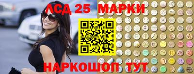 MDMA Татарск