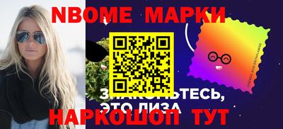 дистиллят марихуана Тара