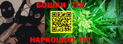 MDMA Татарск