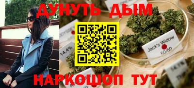 MDMA Татарск