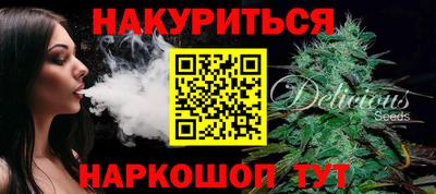 бошки Тверь