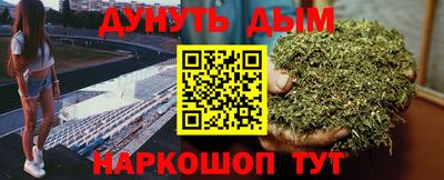MDMA Татарск