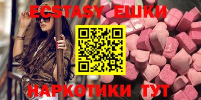 дистиллят марихуана Тара