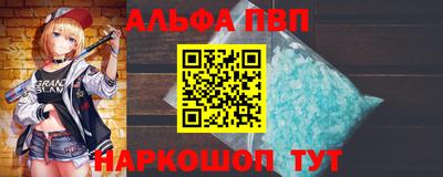 дистиллят марихуана Тара