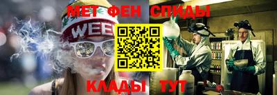 MDMA Татарск