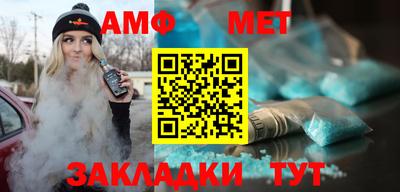 бошки Тверь