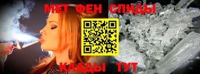 дистиллят марихуана Тара