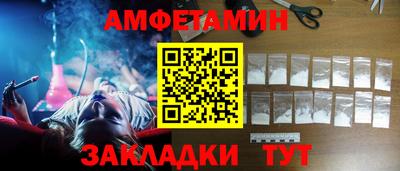 бошки Тверь