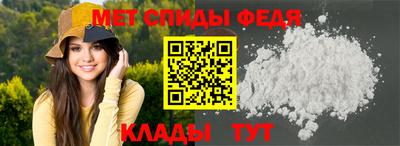 бошки Тверь