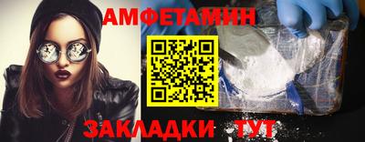 бошки Тверь