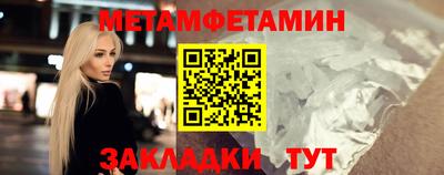 дистиллят марихуана Тара
