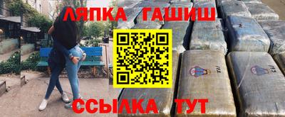 бошки Тверь