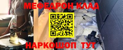 дистиллят марихуана Тара