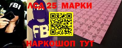 MDMA Татарск