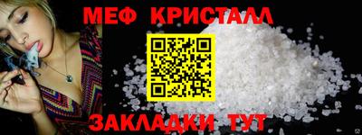 бошки Тверь