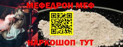 MDMA Татарск